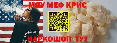 гашишное масло Среднеуральск