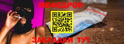 гашишное масло Среднеуральск
