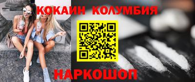 гашишное масло Среднеуральск