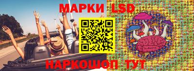 гашишное масло Среднеуральск
