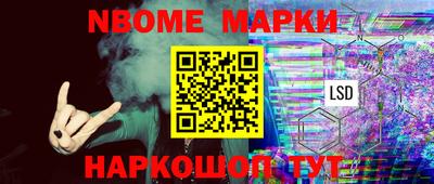 гашишное масло Среднеуральск