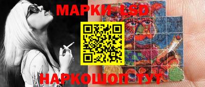 мяу мяу кристалл Старая Купавна