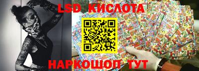 мяу мяу кристалл Старая Купавна