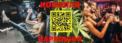 прущие крисы Ставрополь