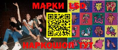 гашишное масло Среднеуральск