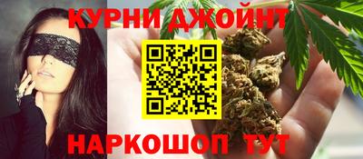 мяу мяу кристалл Старая Купавна