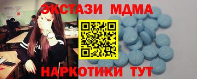 гашишное масло Среднеуральск