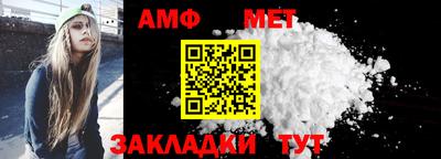 гашишное масло Среднеуральск