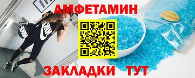 гашишное масло Среднеуральск