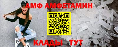гашишное масло Среднеуральск