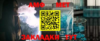 прущие крисы Ставрополь