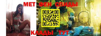 гашишное масло Среднеуральск