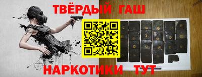 мяу мяу кристалл Старая Купавна