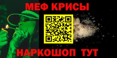 гашишное масло Среднеуральск