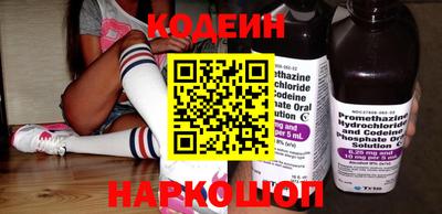 гашишное масло Среднеуральск
