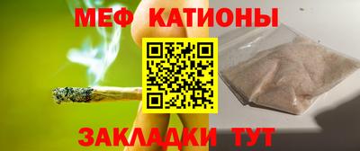 гашишное масло Среднеуральск