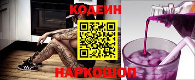 гашишное масло Среднеуральск