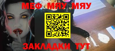 гашишное масло Среднеуральск